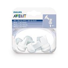 Avent store duckbill valve